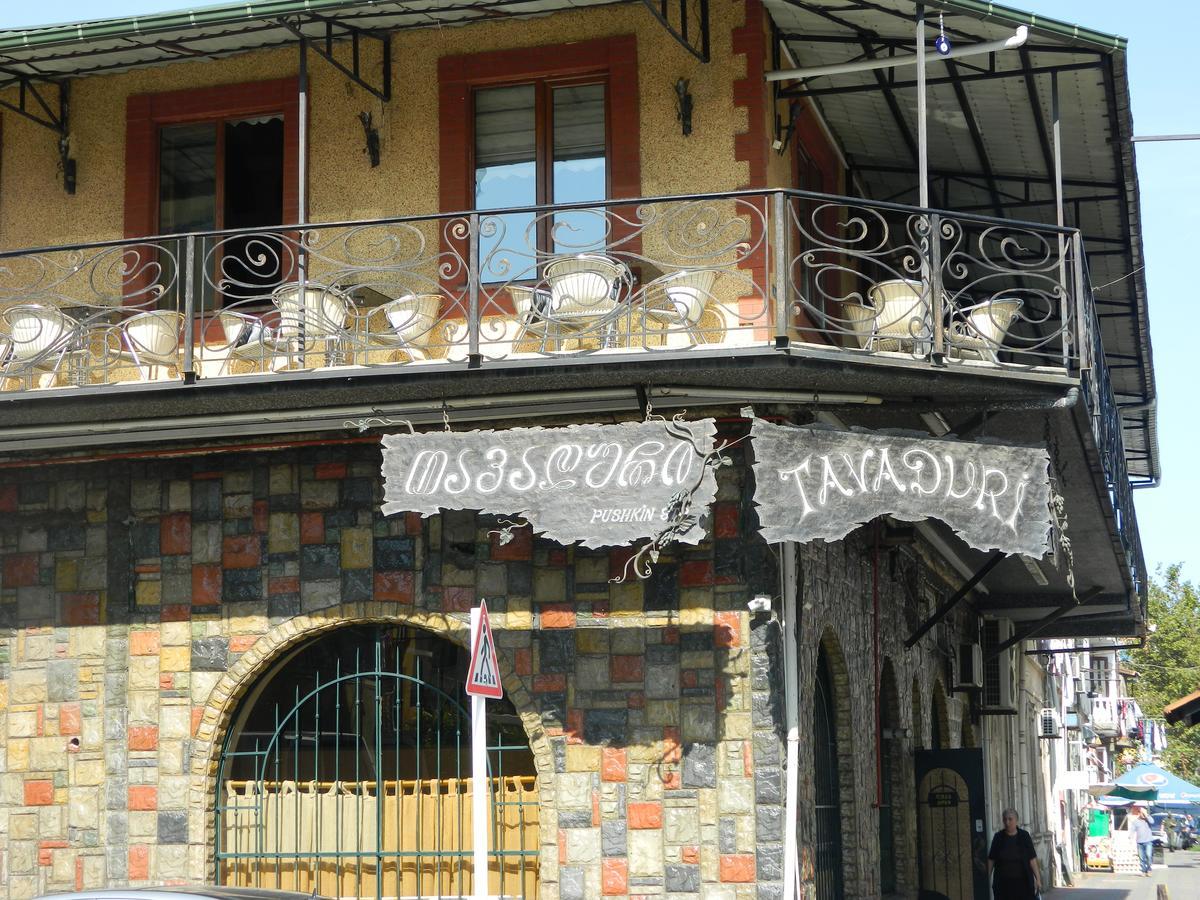 Chemi Saxli Apartment Batumi Exterior foto